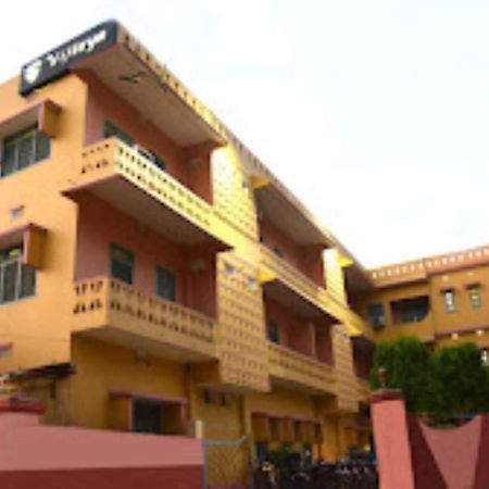 Vijieya Hotel Bihar Saharsa Eksteriør bilde