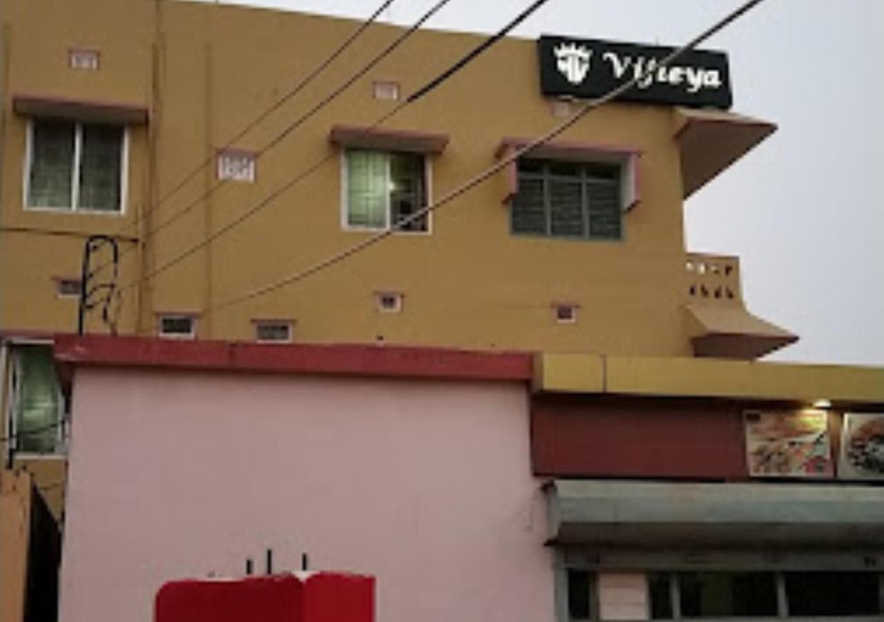 Vijieya Hotel Bihar Saharsa Eksteriør bilde